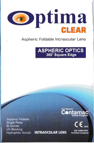 SAF 6125SQ